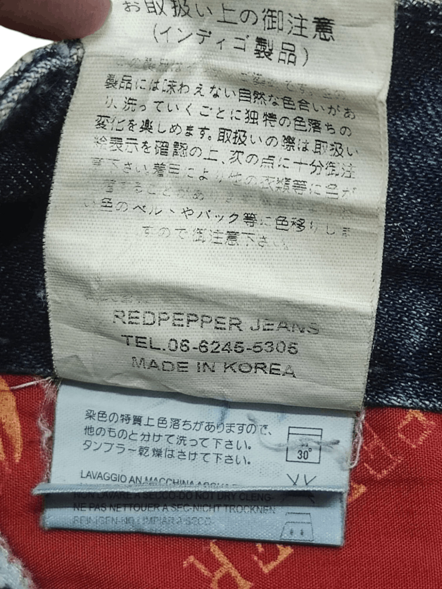 14th Addiction Y2K Red Pepper Flare Jeans Size 28" / US 6 / IT 42 - 10 Thumbnail