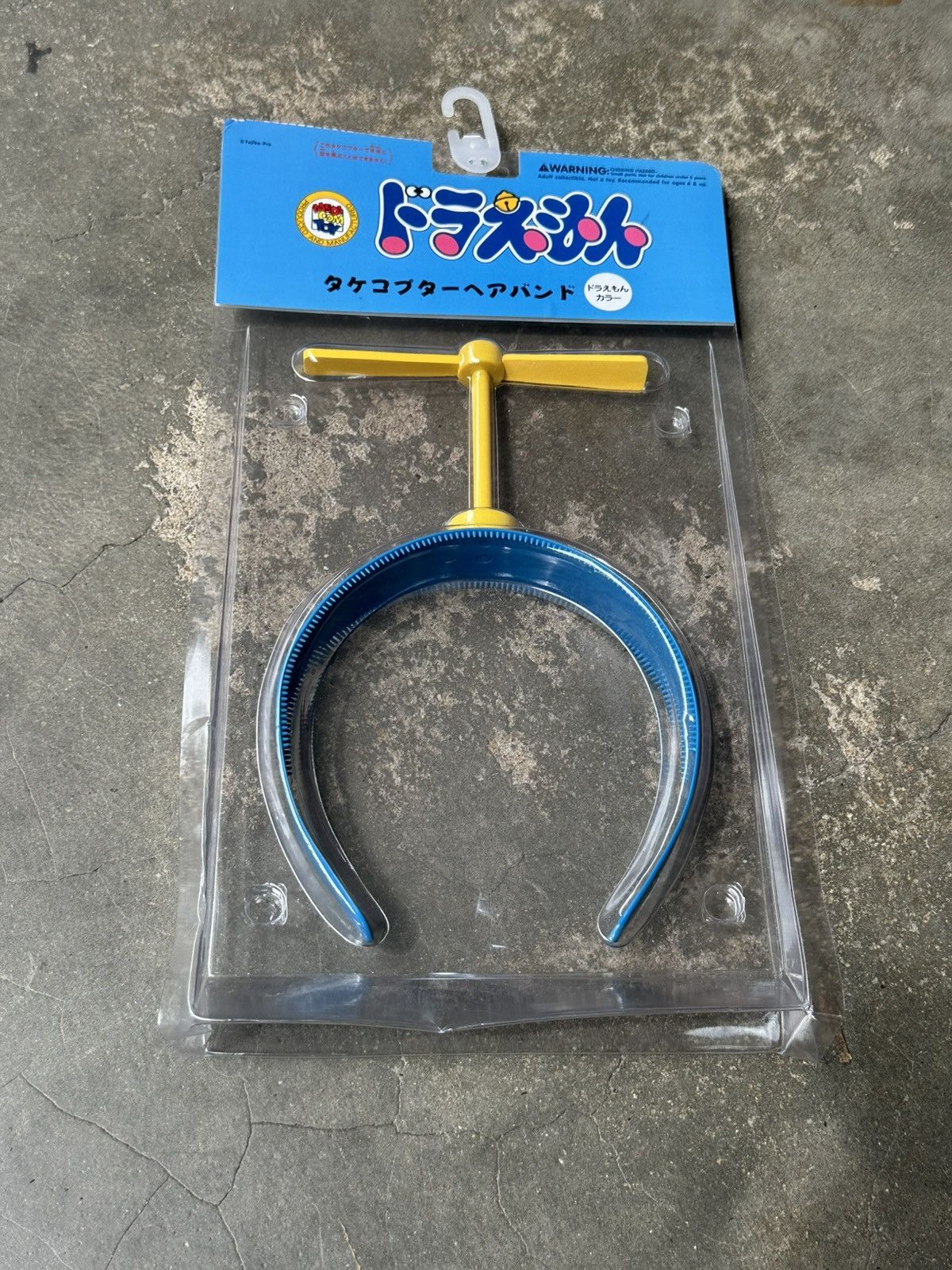 Medicom Toy Medicom Toy Doraemon Take Copter Head Size ONE SIZE - 1 Thumbnail