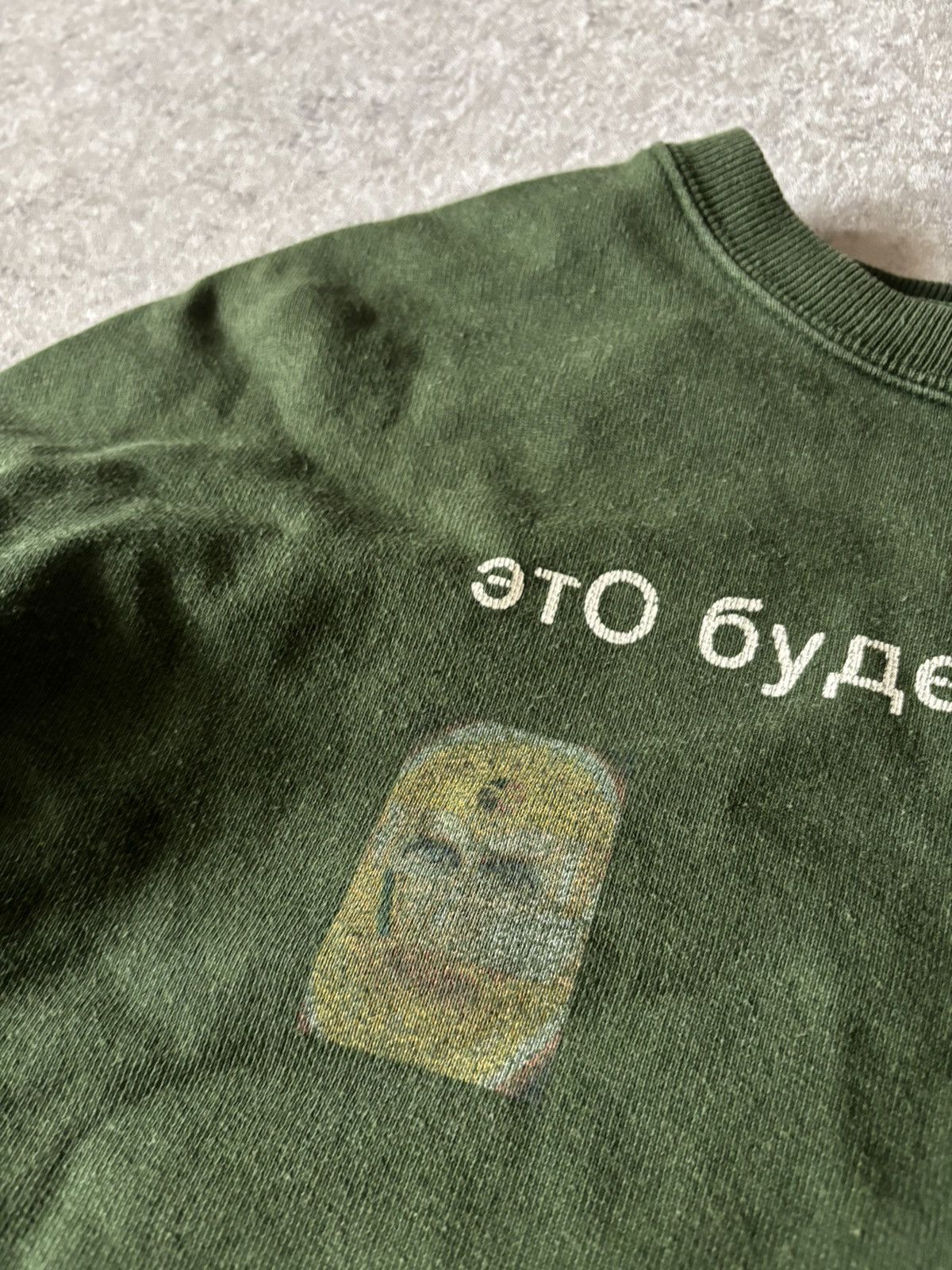 Gosha Rubchinskiy × PACCBET PACCBET “IT WILL BE DIFFERENT” CREWNECK Size US M / EU 48-50 / 2 - 2 Thumbnail