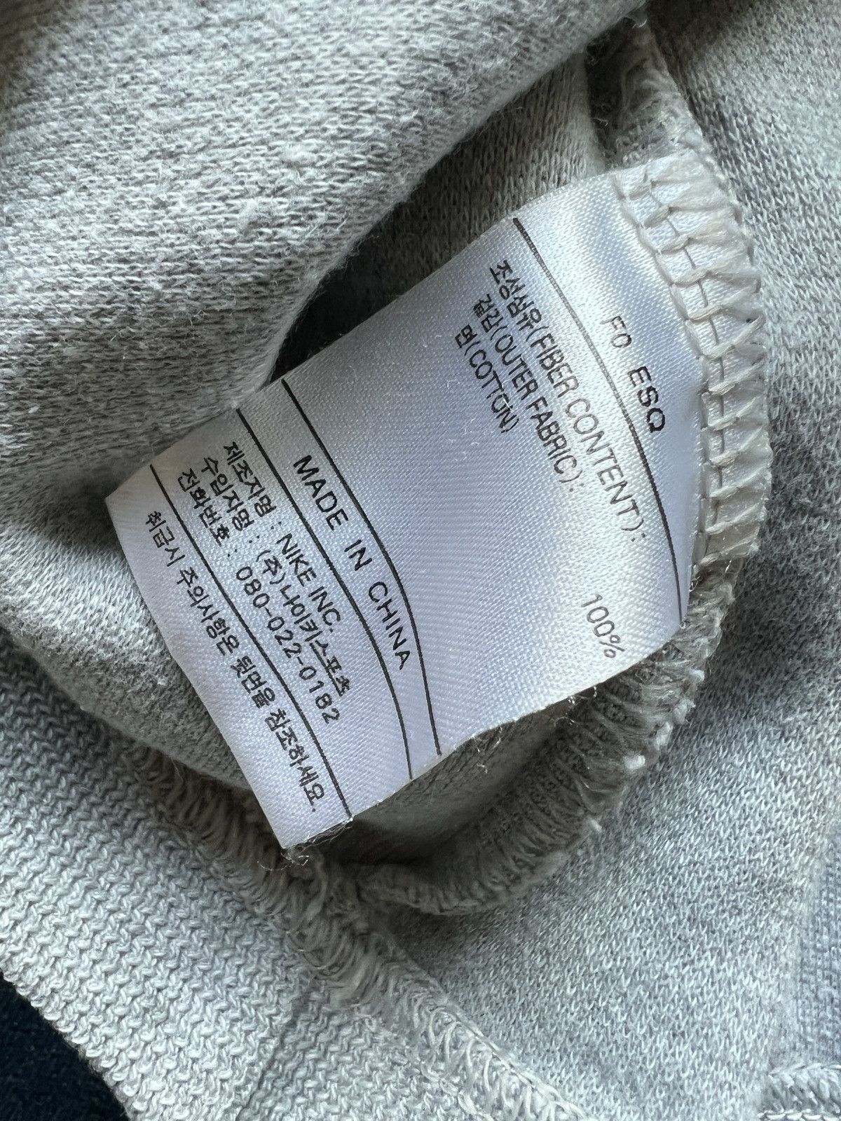 Nike Nike Hiking Waffle Pocket Tee 90s Size US XL / EU 56 / 4 - 13 Thumbnail