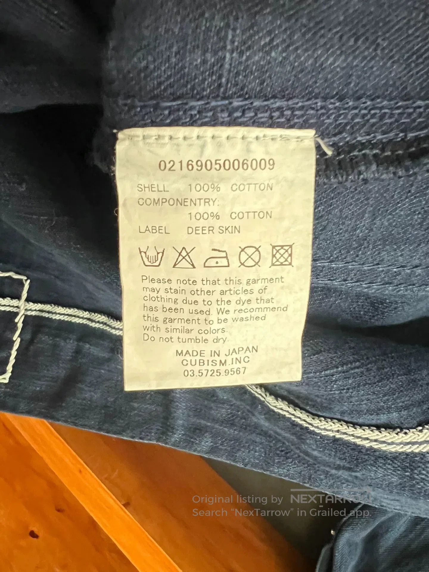 Visvim visvim denim jacket with indigo dye finish. Size US M / EU 48-50 / 2 - 6 Thumbnail
