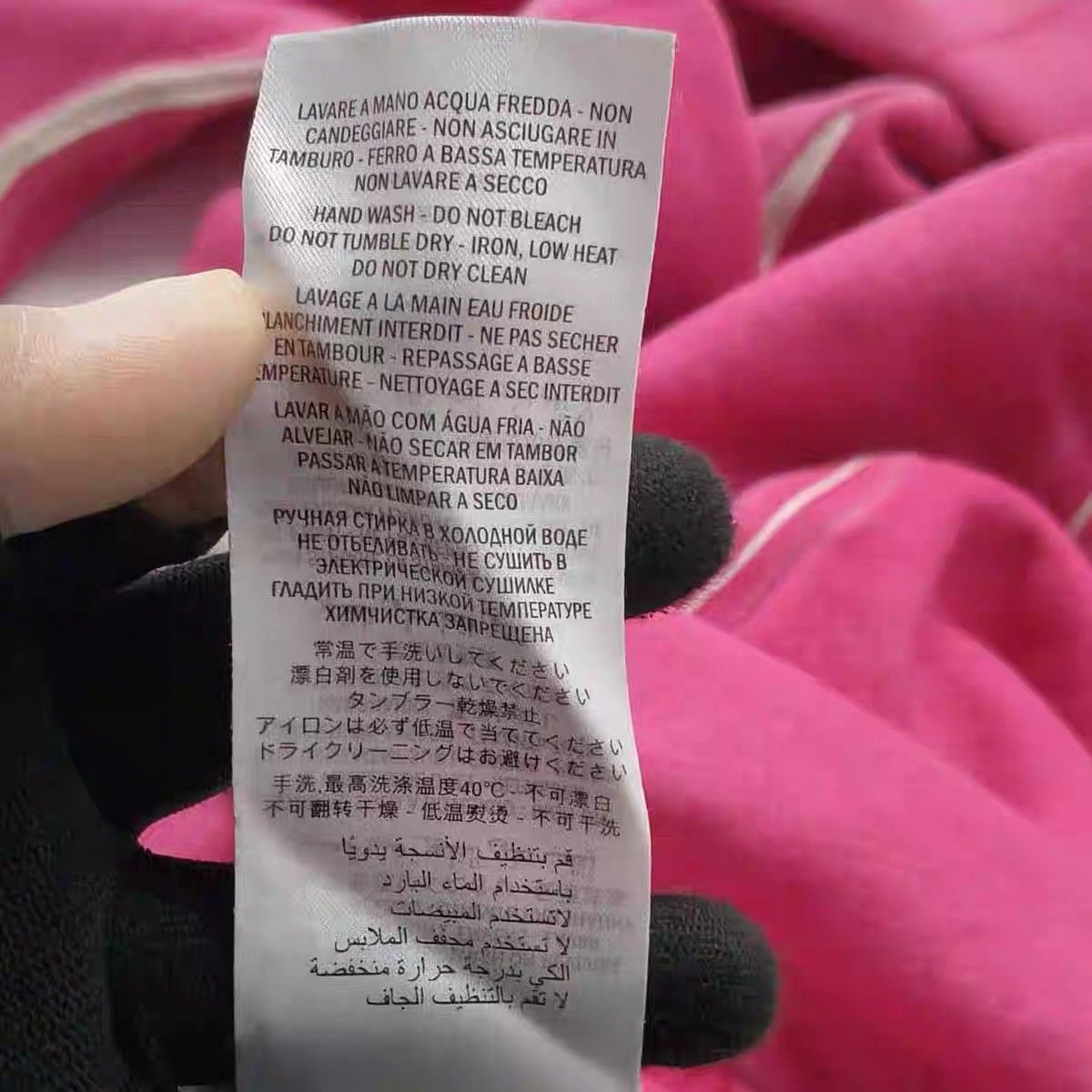 Gucci Gucci Cat Graphic Sweatshirt in Pink - dmc Size US M / EU 48-50 / 2 - 9 Thumbnail