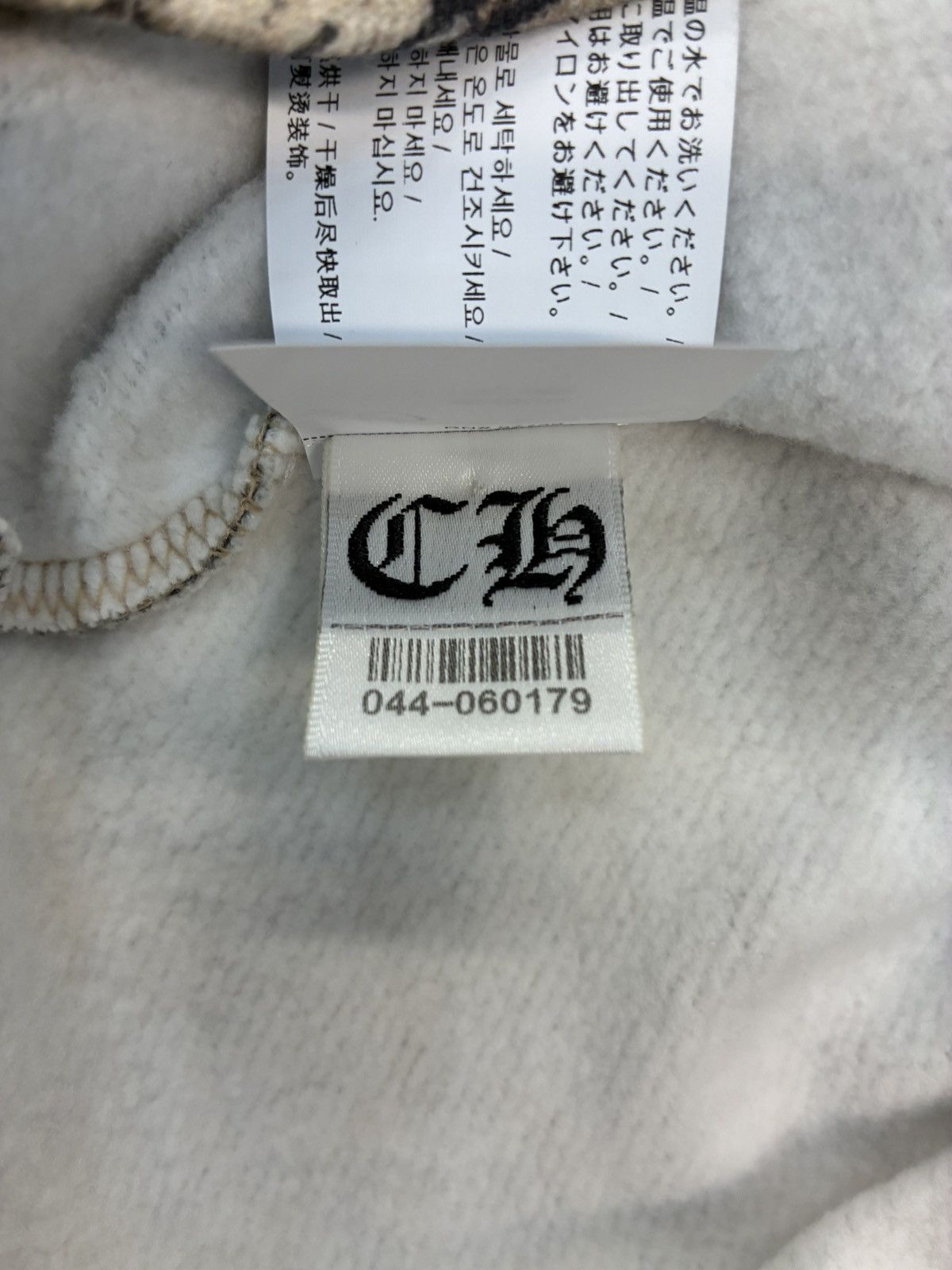Chrome Hearts CHROME HEARTS X NOCTA FLEECE CREWNECK 'CAMO' Size US M / EU 48-50 / 2 - 17 Thumbnail