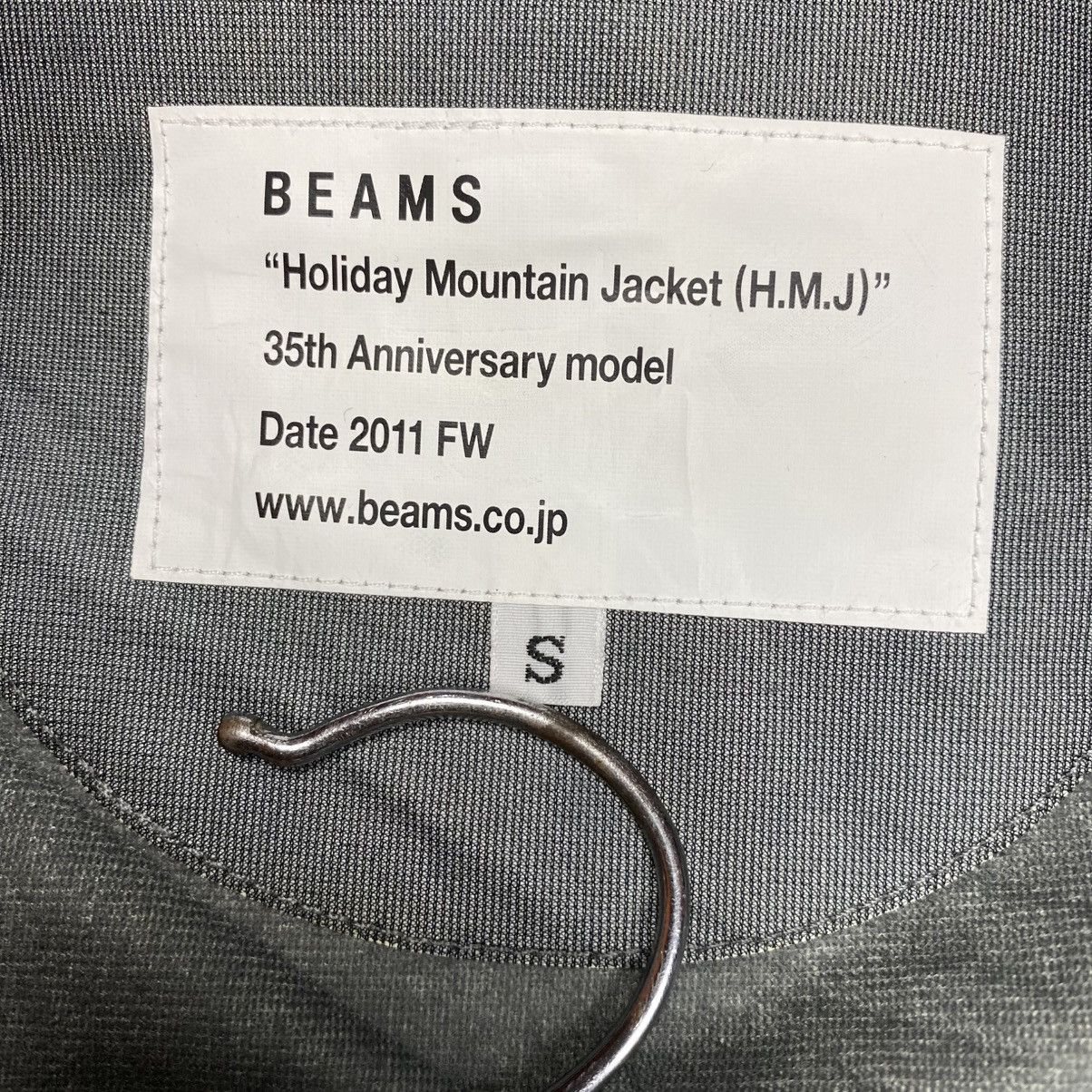 Mountain Research Mountain Research x Beams 35th Holiday Mountain Jacket Size US M / EU 48-50 / 2 - 14 Thumbnail