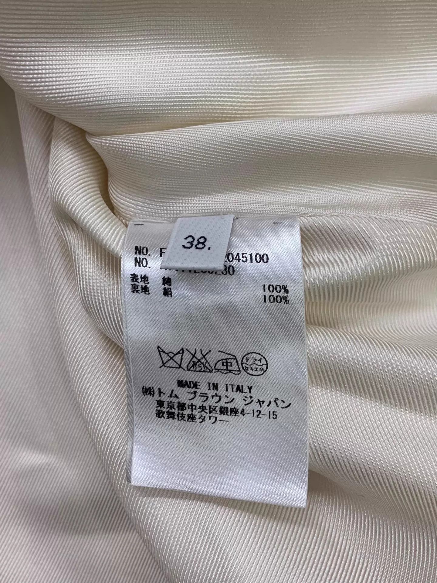 Thom Browne Thom Browne Women's White Pleated Skirt 0 New Size 25" / US 0 / IT 36 - 5 Thumbnail