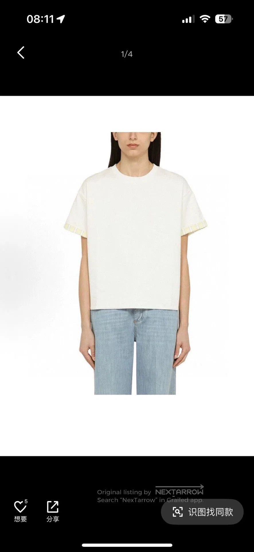 Bottega Veneta bottega veneta white cotton embroidered t-shirt. Size US S / EU 44-46 / 1 - 7 Thumbnail