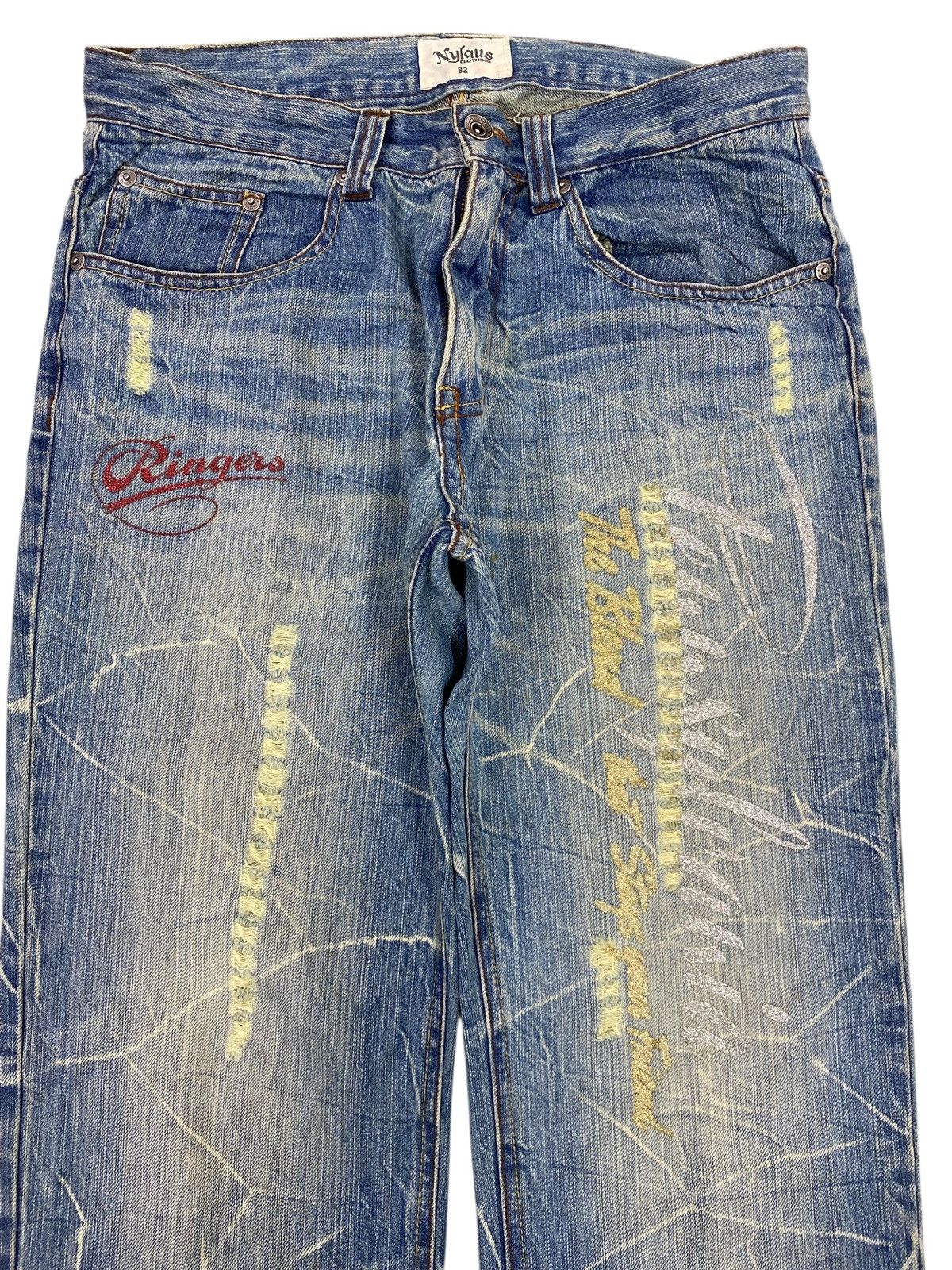 Japanese Brand Japanese Brand Light Wash HoneyComb Style Straight Leg Jeans Size US 31 - 2 Thumbnail