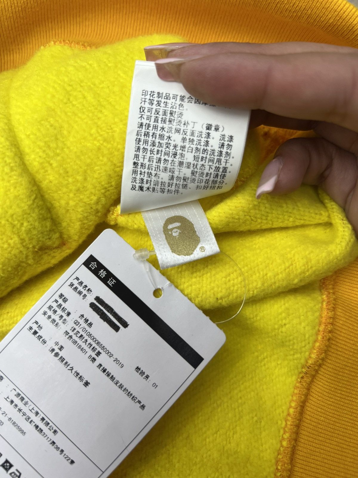 Bape Bape x PUBG Camo Shark Hoodie Size US M / EU 48-50 / 2 - 10 Thumbnail