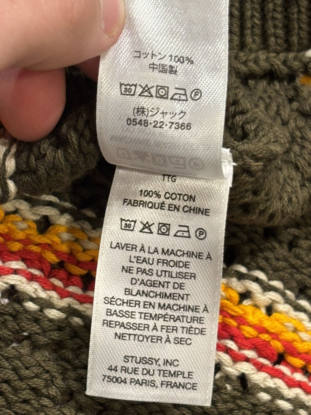 Patta × Stussy Stüssy Patta Knit Sweater Size US XXL / EU 58 / 5 - 7 Thumbnail