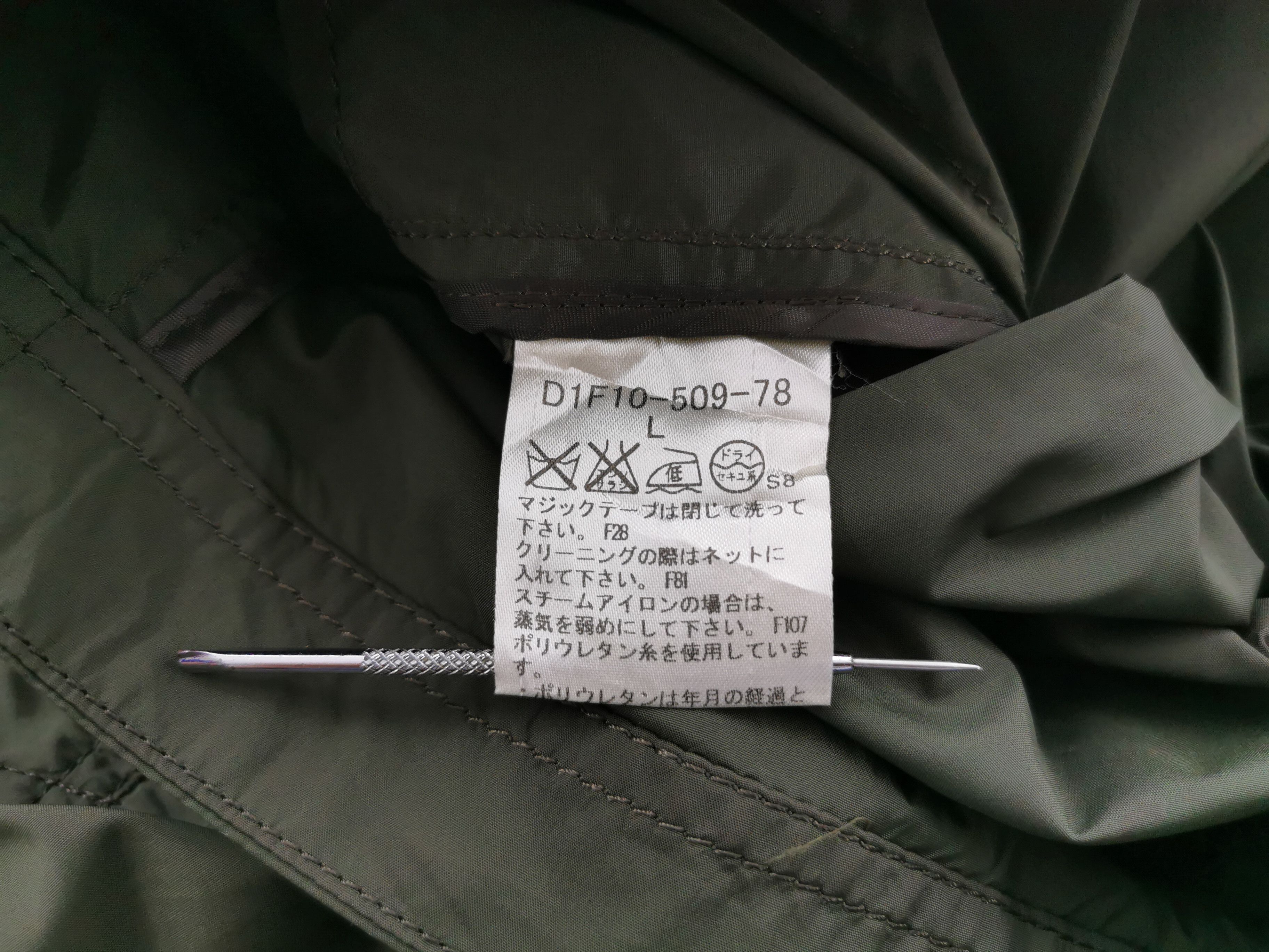 Burberry Burberry Windbreaker Parka Jacket Size L Size US L / EU 52-54 / 3 - 7 Thumbnail