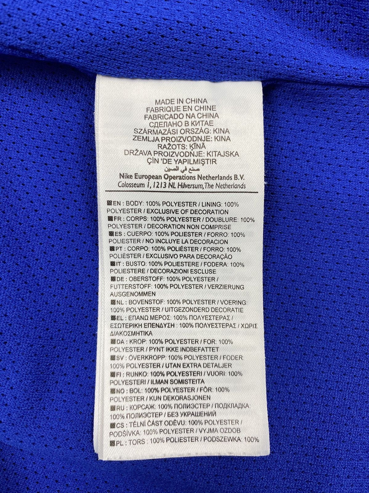 Nike 2011/2012 Manchester United Sideline Zip Up Track Jacket Size US S / EU 44-46 / 1 - 8 Thumbnail