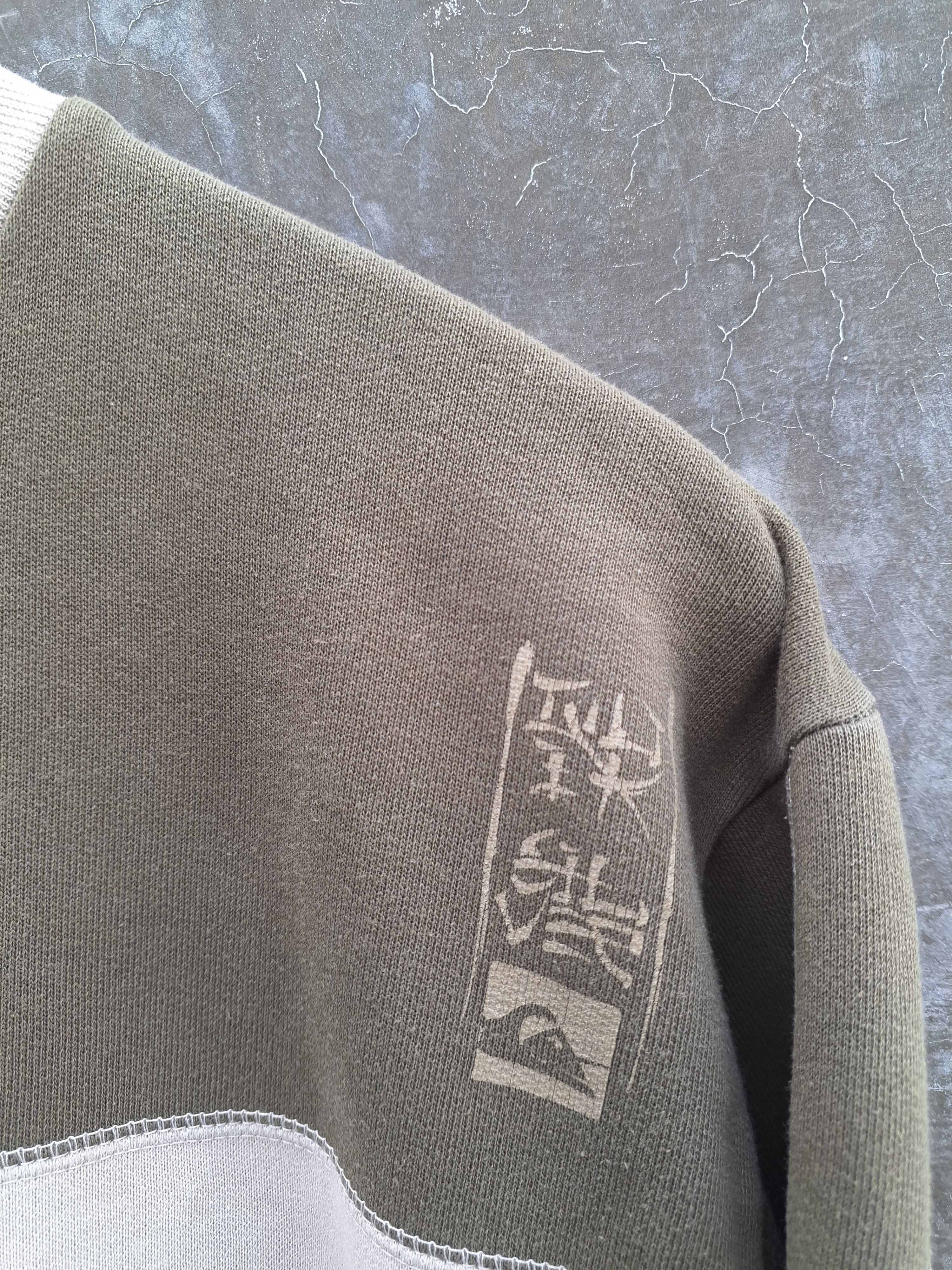 Quiksilver Y2k quiksilver kanagawa wave sweatshirt Size US XL / EU 56 / 4 - 3 Thumbnail