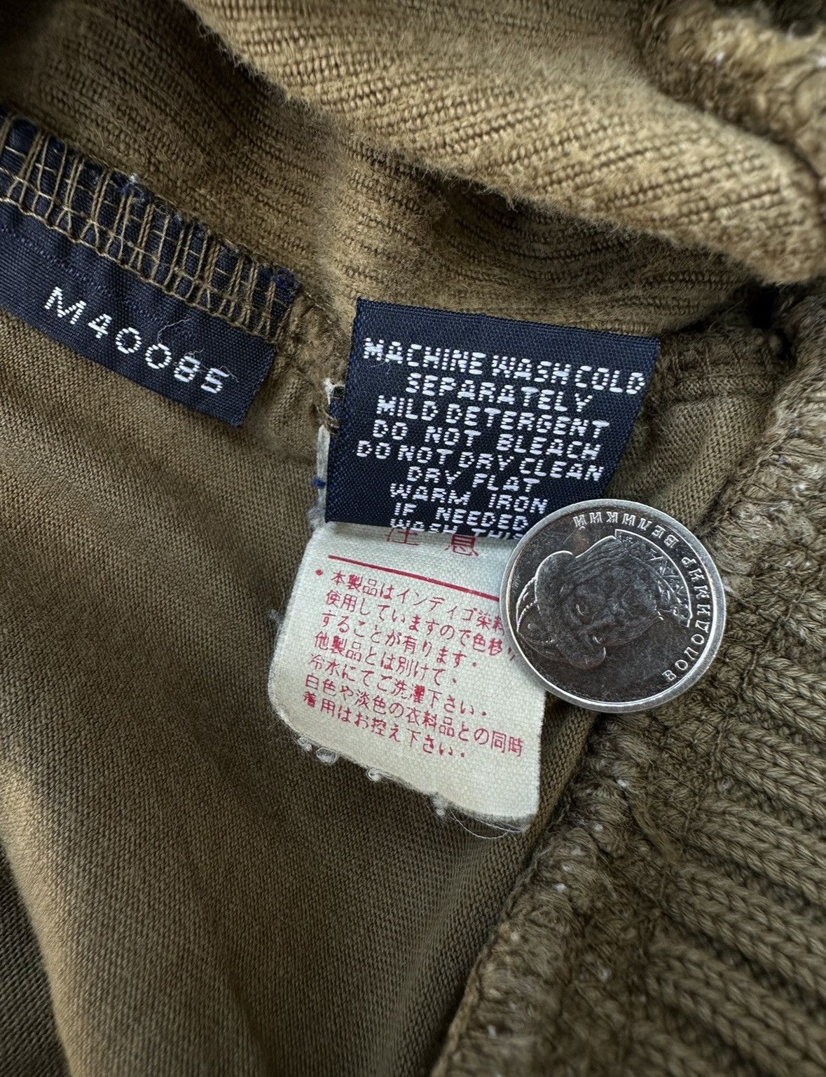 Japanese Brand Etienne Ozeki Patchwork Sweatshirt Size US L / EU 52-54 / 3 - 14 Thumbnail