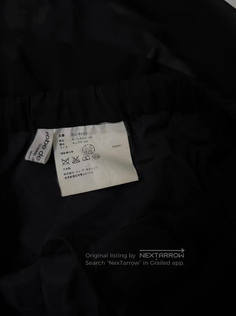 Comme des Garcons Comme Des Garcons Skirt Size 25" / US 0 / IT 36 - 5 Thumbnail