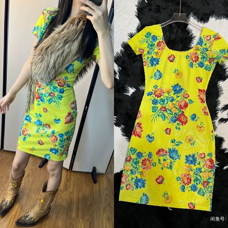 Kenzo KENZO Bright petals with a waist vase and a dress Size XS / US 0-2 / IT 36-38 - 1 Thumbnail