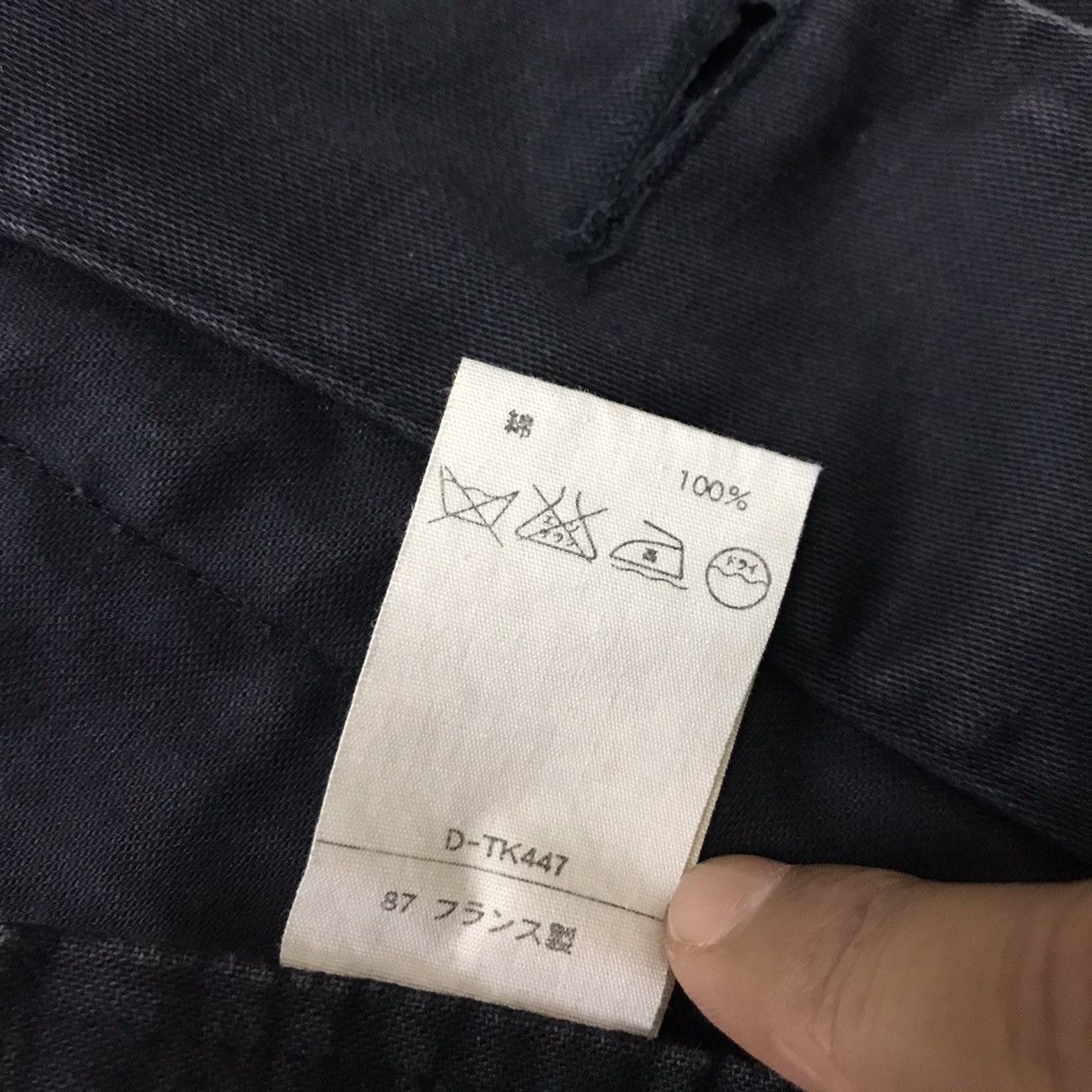 A.P.C. A.P.C. Armour Piercing Clash Chore Jacket Military Style Size US XS / EU 42 / 0 - 8 Thumbnail