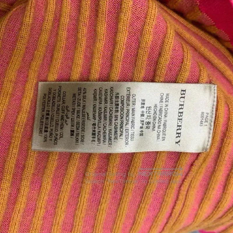 Burberry Burberry Yellow Cotton T-Shirt for Women. Size S / US 4 / IT 40 - 7 Thumbnail