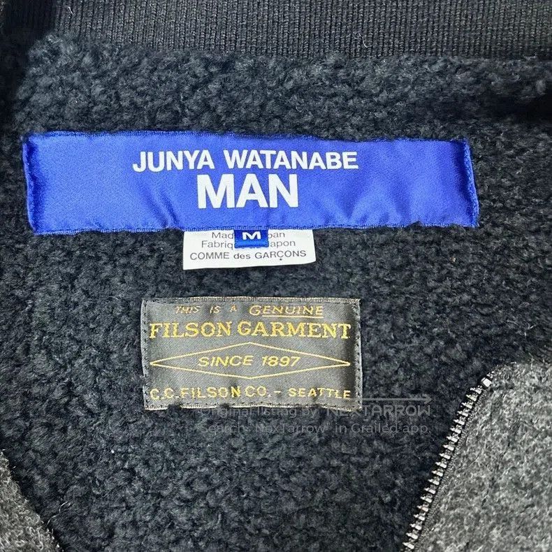 Junya Watanabe JUNYA WATANABE MAN × FILSON Vest. Size US M / EU 48-50 / 2 - 3 Thumbnail