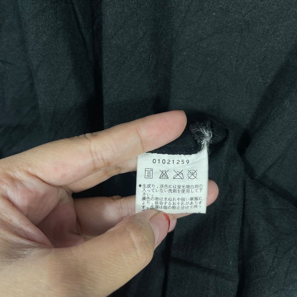 agnes b. agnès b. Script Logo Tee Made in Japan Minimal Paris Classic Size S / US 4 / IT 40 - 5 Thumbnail