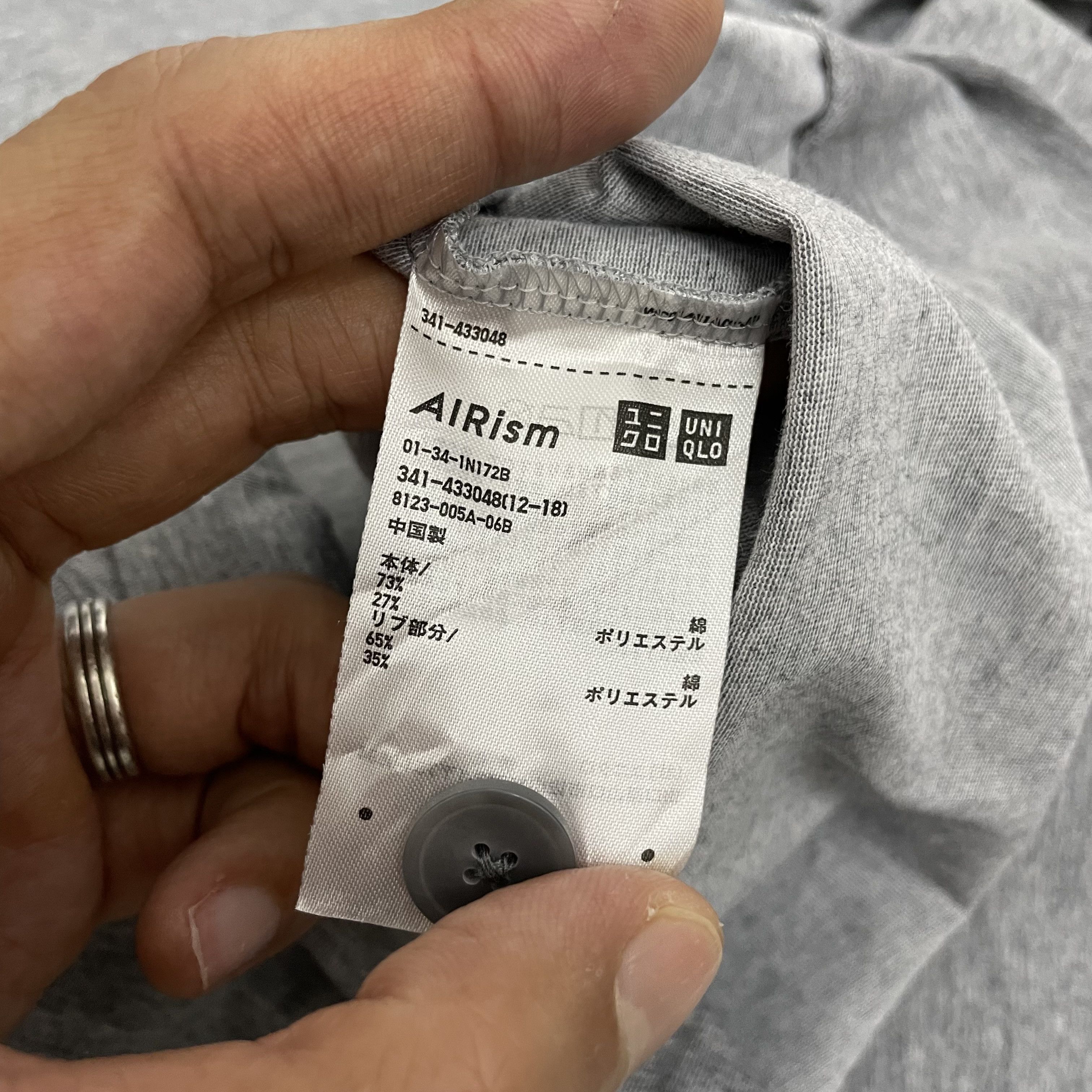 Japanese Brand × Uniqlo UNIQLO AIRISM CARDIGAN SWEATER LIGHTWEIGHT Size US L / EU 52-54 / 3 - 6 Thumbnail