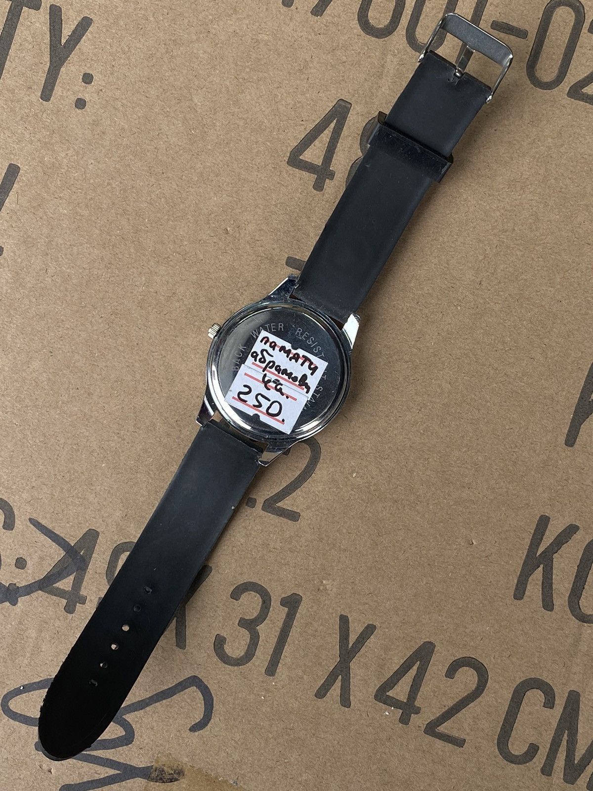 Vintage Football Fan Chelsea Watch UEFA Design - Japanese Brand Size ONE SIZE - 7 Thumbnail