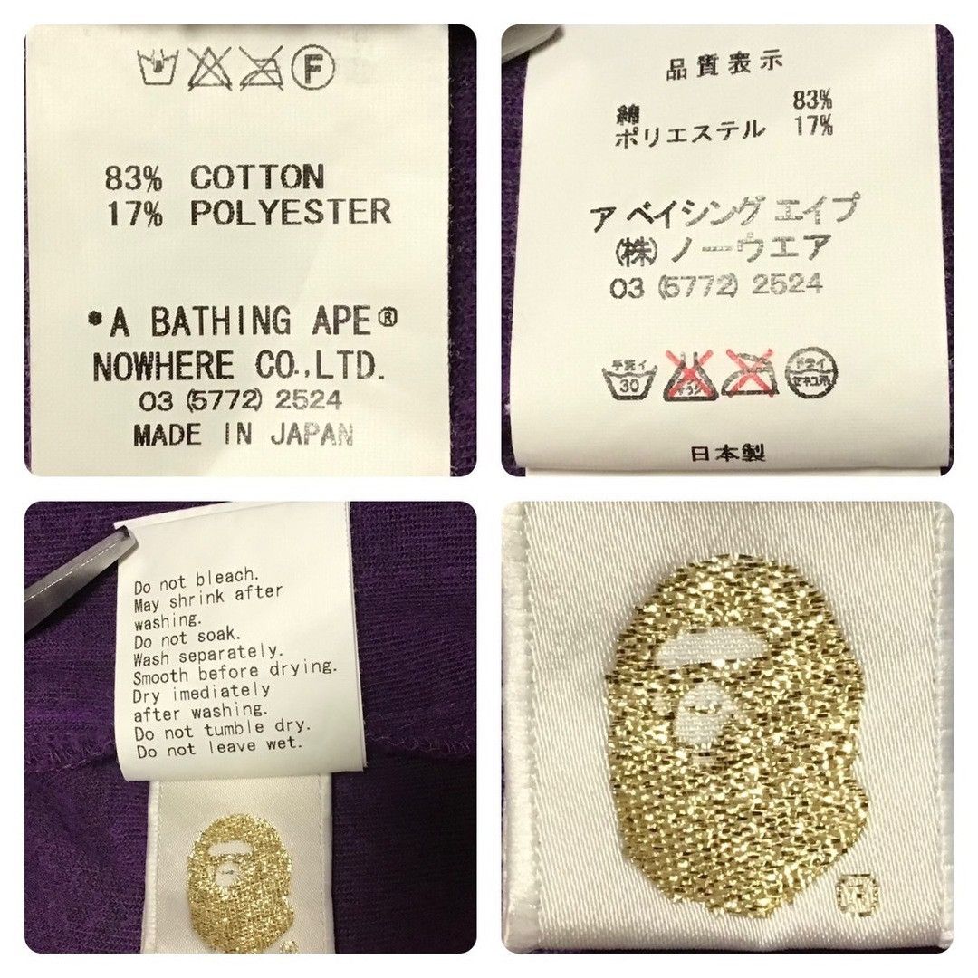 Bape 🔥Aoyama limited🔥 BAPE CAMO Velour Shorts APE NIGO ★size M Size US 32 / EU 48 - 9 Thumbnail