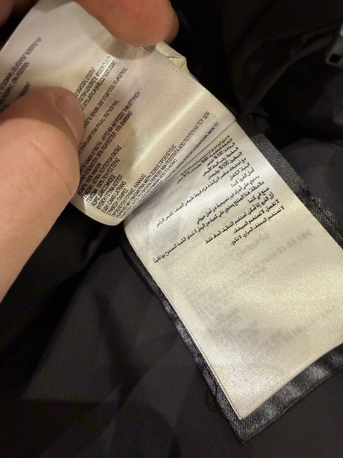 Canada Goose Canada Goose Emory Parka - Navy Size US L / EU 52-54 / 3 - 13 Thumbnail