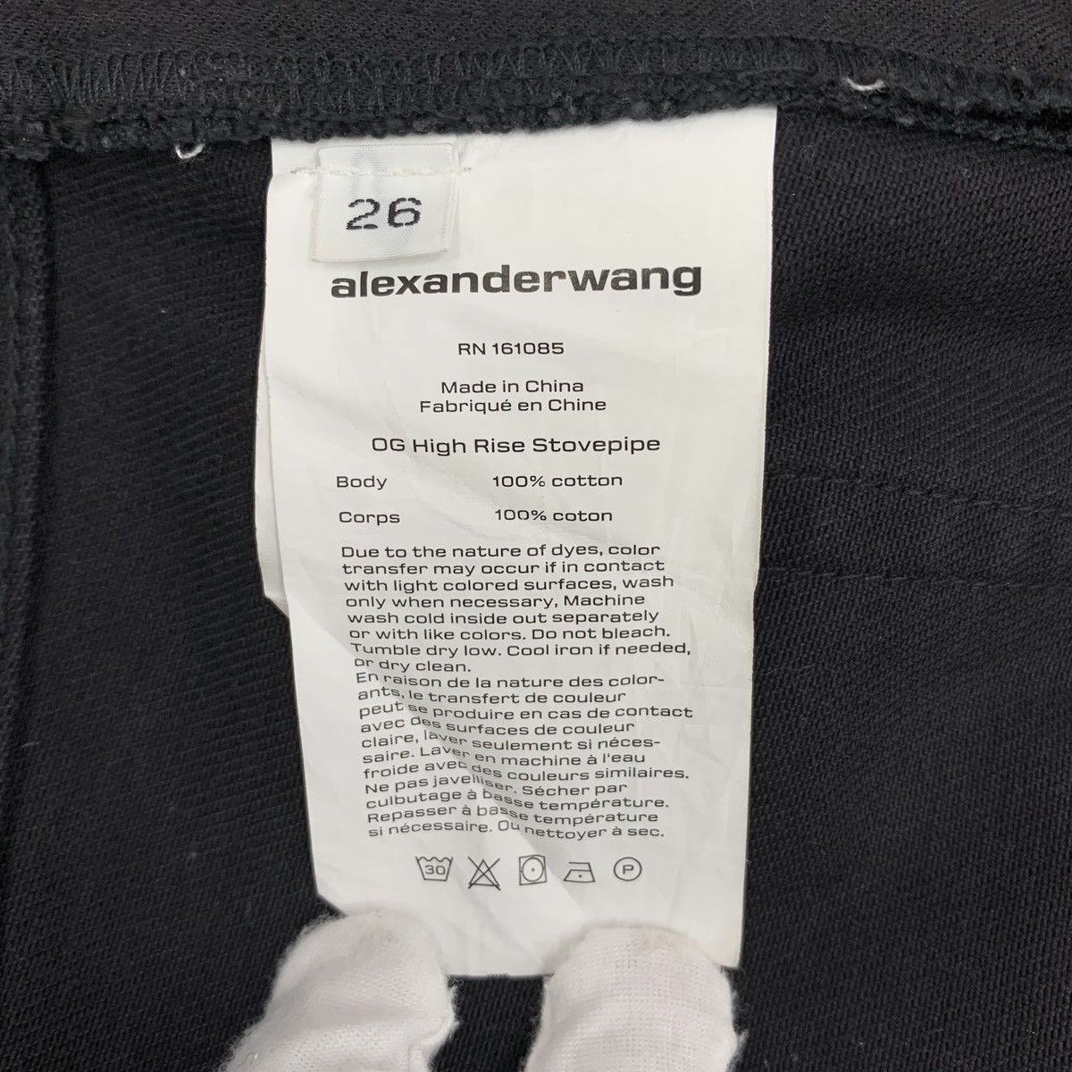 Alexander Wang Alexander Wang Black Cotton Casual Shorts K26WX Size 26" / US 2 / IT 38 - 7 Thumbnail