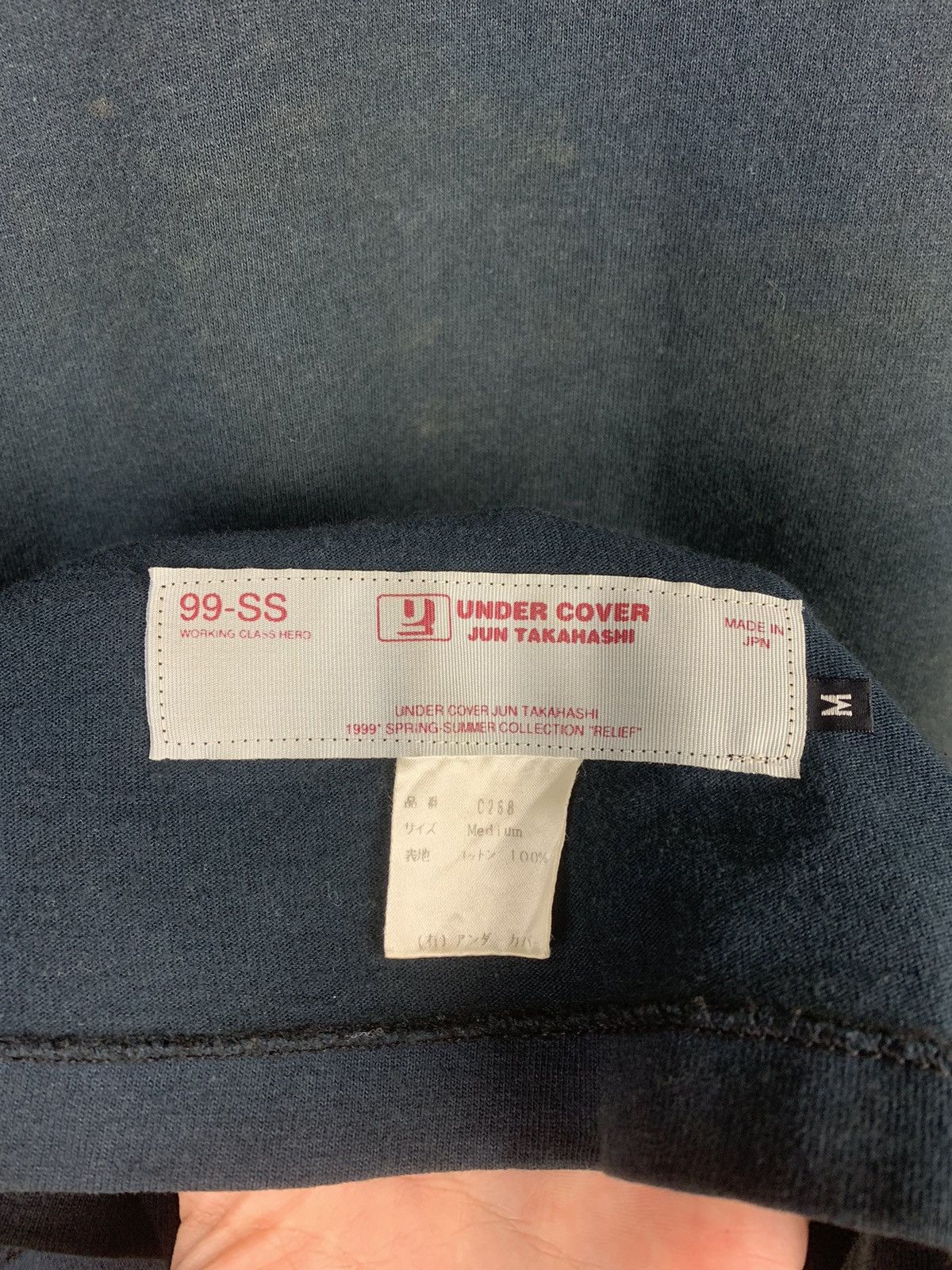 Undercover SS99 “Relief” High and Low single stitch tee Size US M / EU 48-50 / 2 - 4 Thumbnail