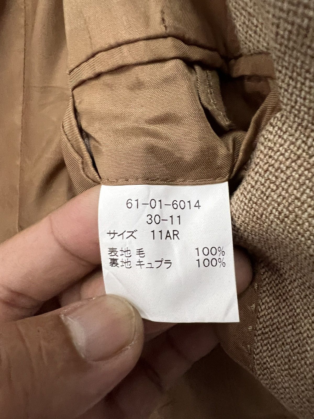 🔥 Brooks Brothers Blazer Jacket