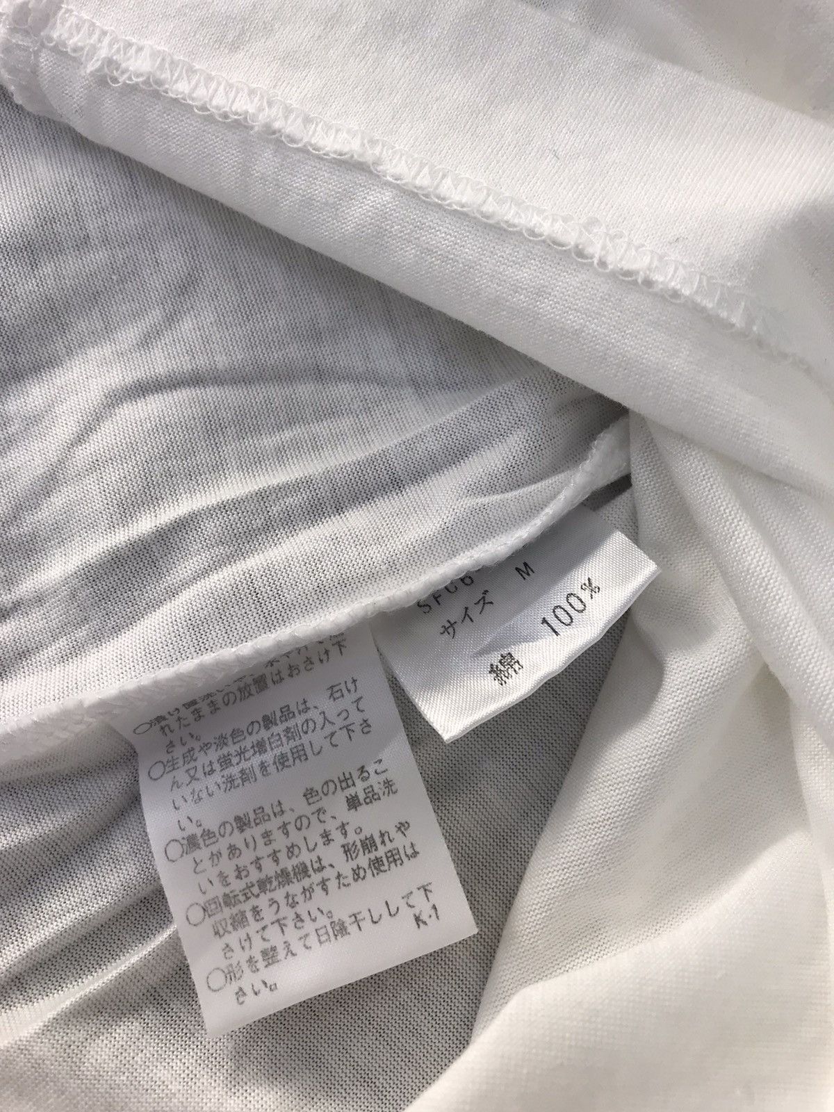 Designer 90s Yves Saint Laurent White Plain Inner Longsleeve Tee Size US M / EU 48-50 / 2 - 6 Thumbnail