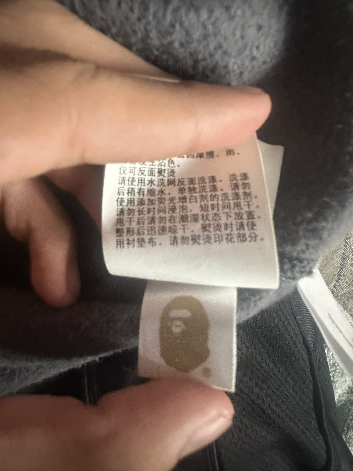 Bape Bape Superman Collab Size US L / EU 52-54 / 3 - 7 Thumbnail