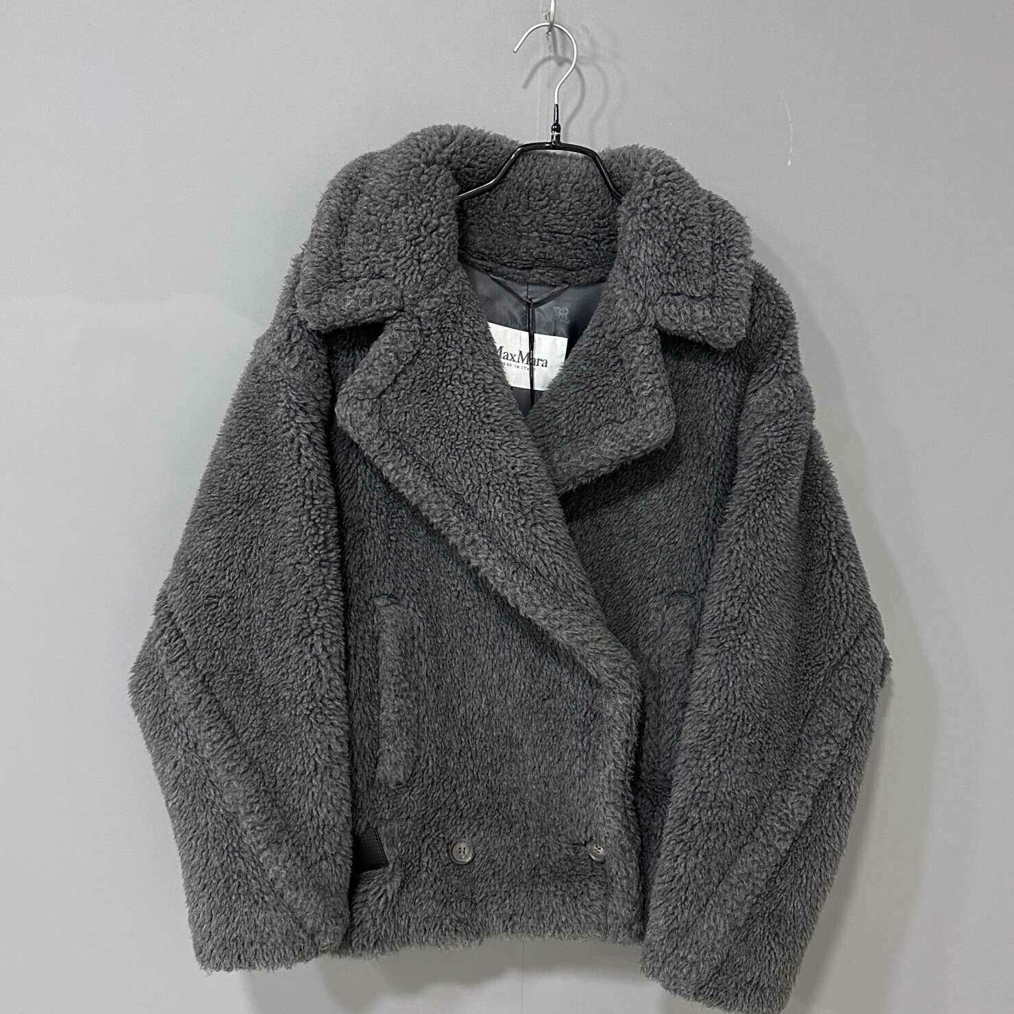 Max Mara gray short teddy coat by MaxMara Size US M / EU 48-50 / 2 - 1 Thumbnail