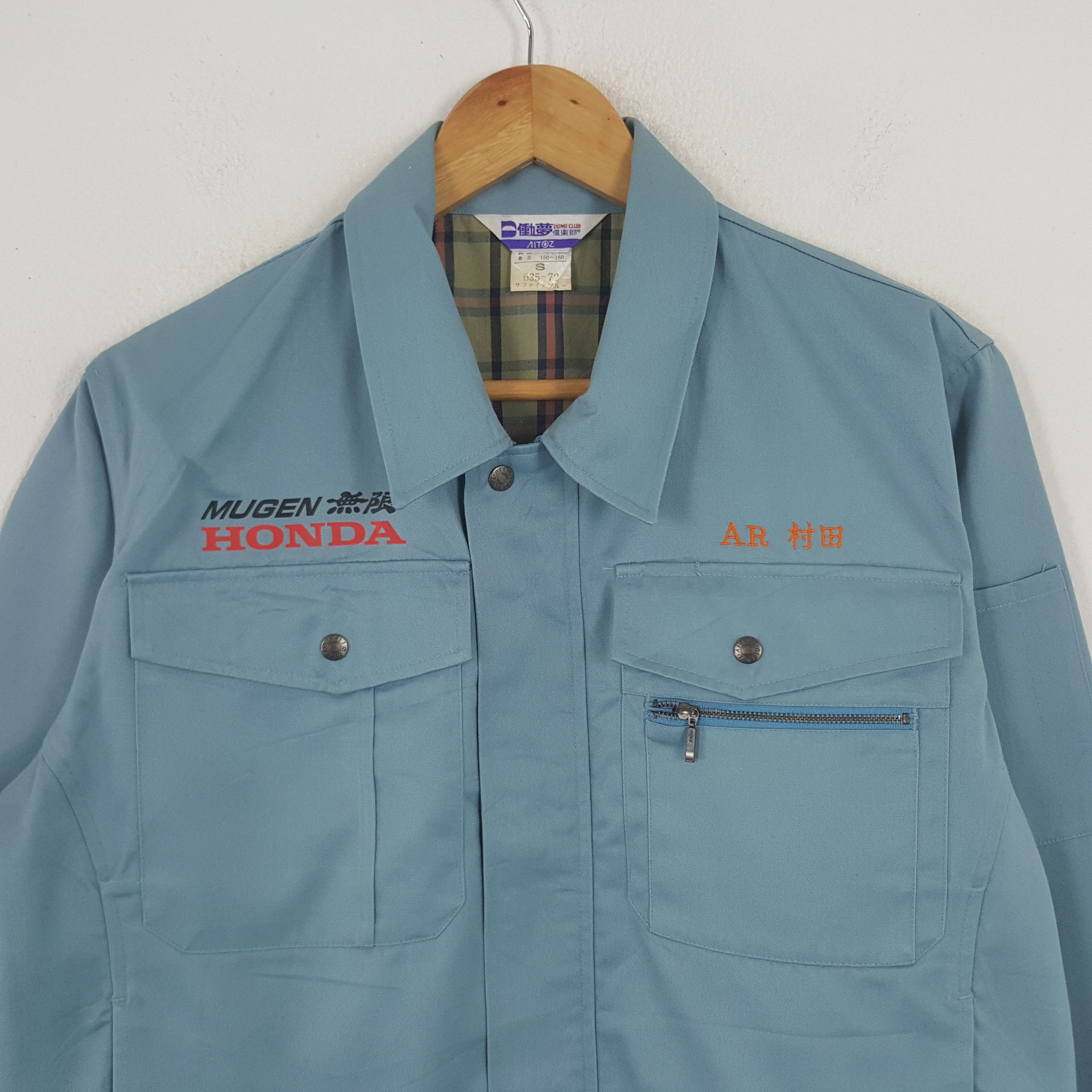 Japanese Brand × Vintage Vintage Mugen Honda Japanese Brand Custom Art Jacket Size US M / EU 48-50 / 2 - 4 Thumbnail