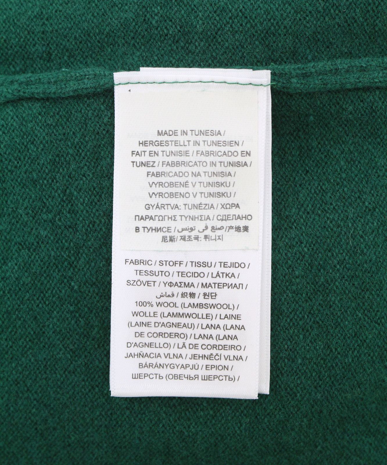 Gant SUPERFINE LAMBSWOOL CREW CARDIGAN XS Ivy Green 88083 Size XS / US 0-2 / IT 36-38 - 7 Thumbnail