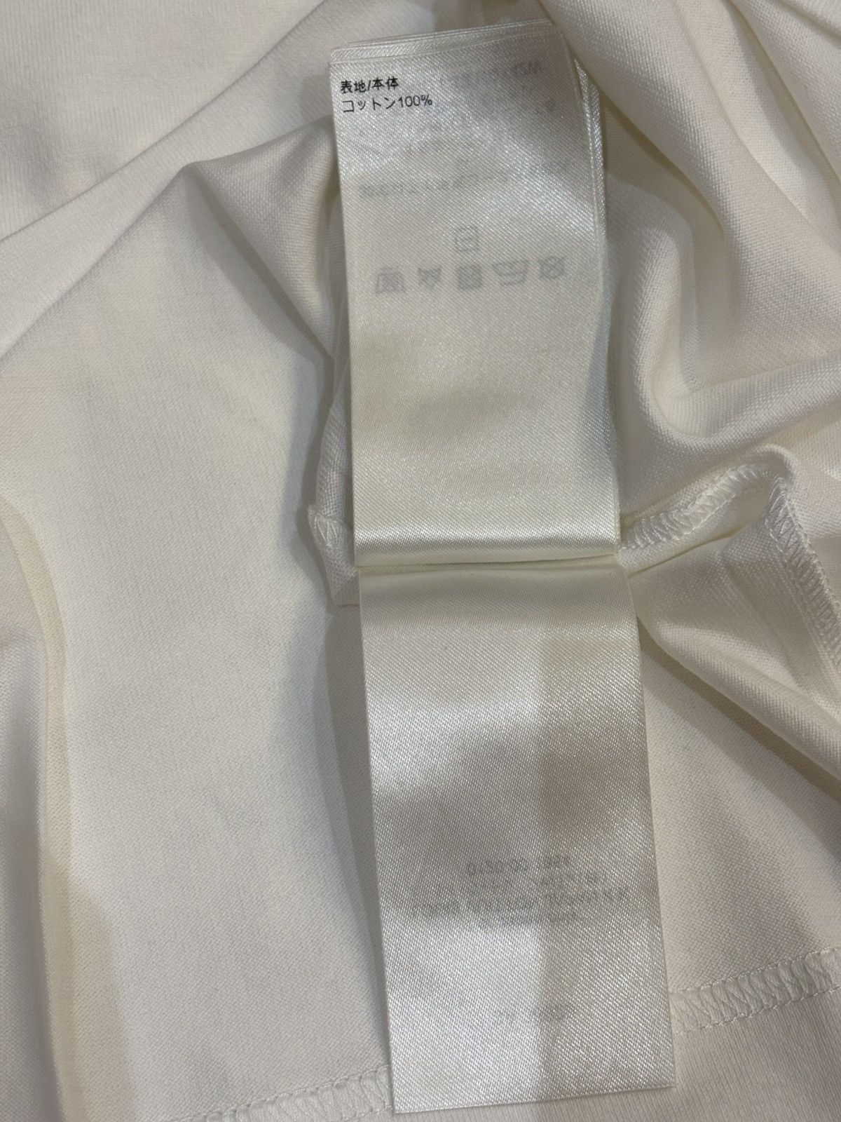 Louis Vuitton Louis Vuitton Gradient Tee Size US XXL / EU 58 / 5 - 9 Thumbnail