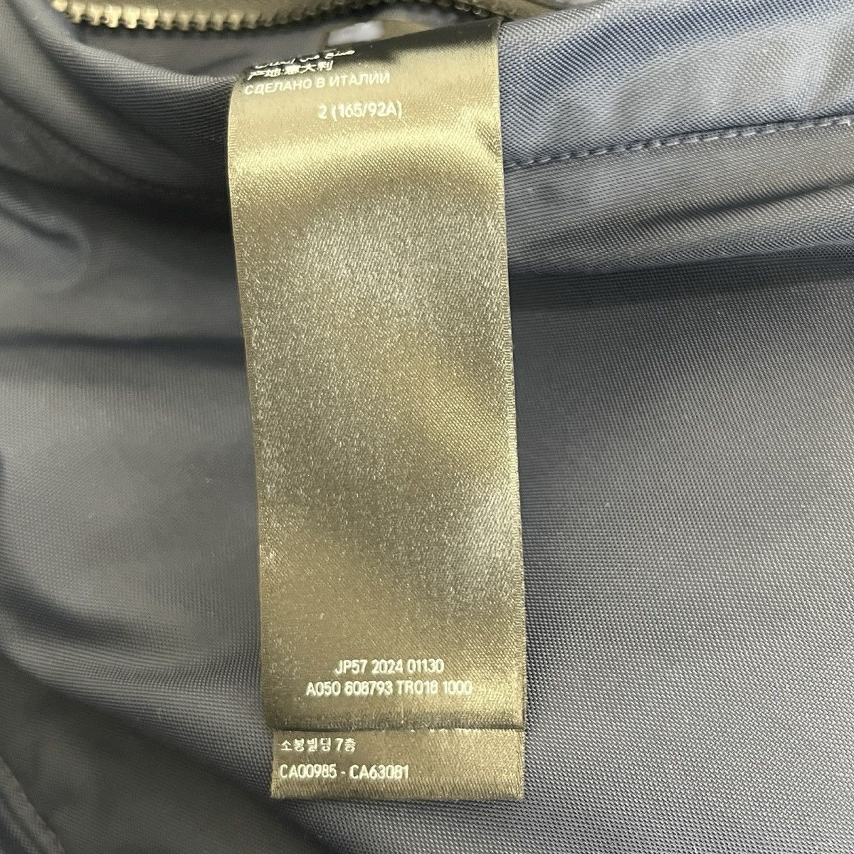 Balenciaga BALENCIAGA 2024AW Reversible Logo Padded Down Jacket Size US M / EU 48-50 / 2 - 11 Thumbnail