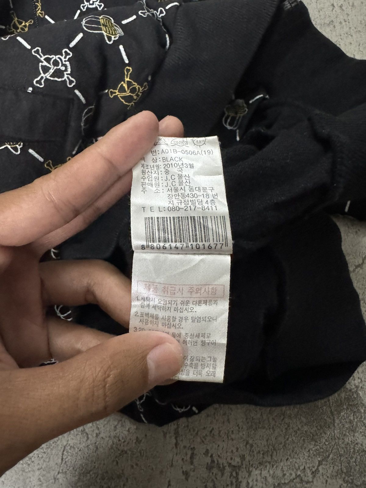 Japanese Brand JAPANESE STYLE WITH KANYE WEST LOGO LIKE LGB STYLE Size US L / EU 52-54 / 3 - 10 Thumbnail