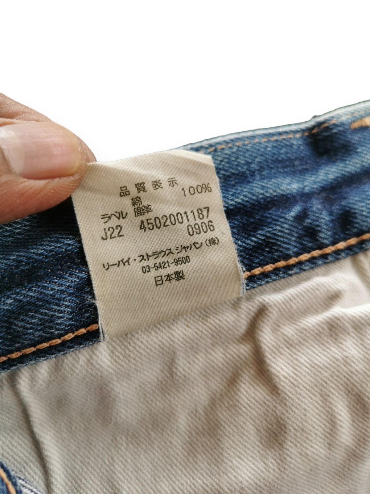 Levi's Vintage Clothing Levis Vintage Clothing Selvedge Size US 28 / EU 44 - 9 Thumbnail