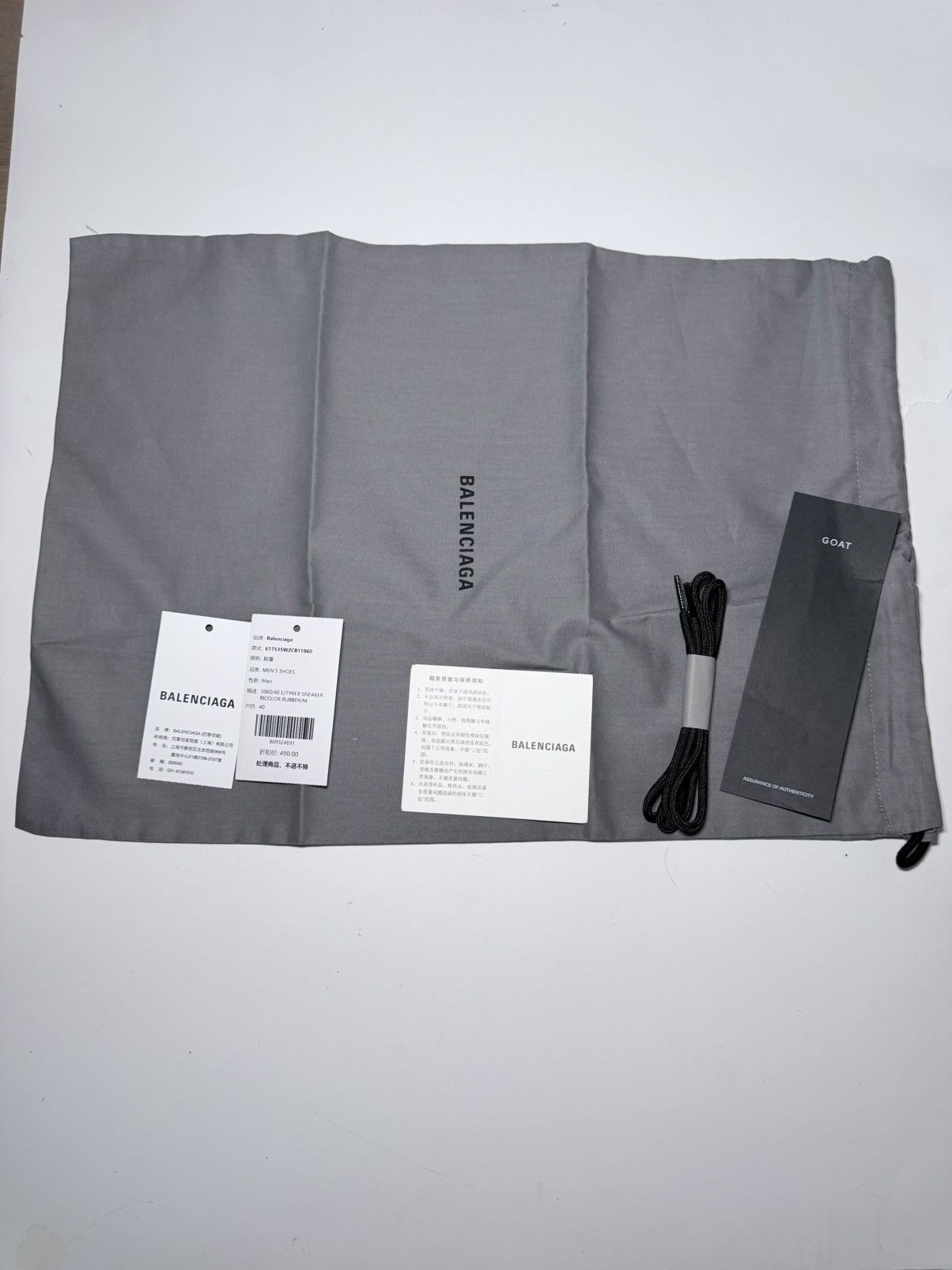Balenciaga Balenciaga Tyrex Low Black Red 40 Rare 617517W2CB11060 Size US 10 / IT 40 - 9 Thumbnail