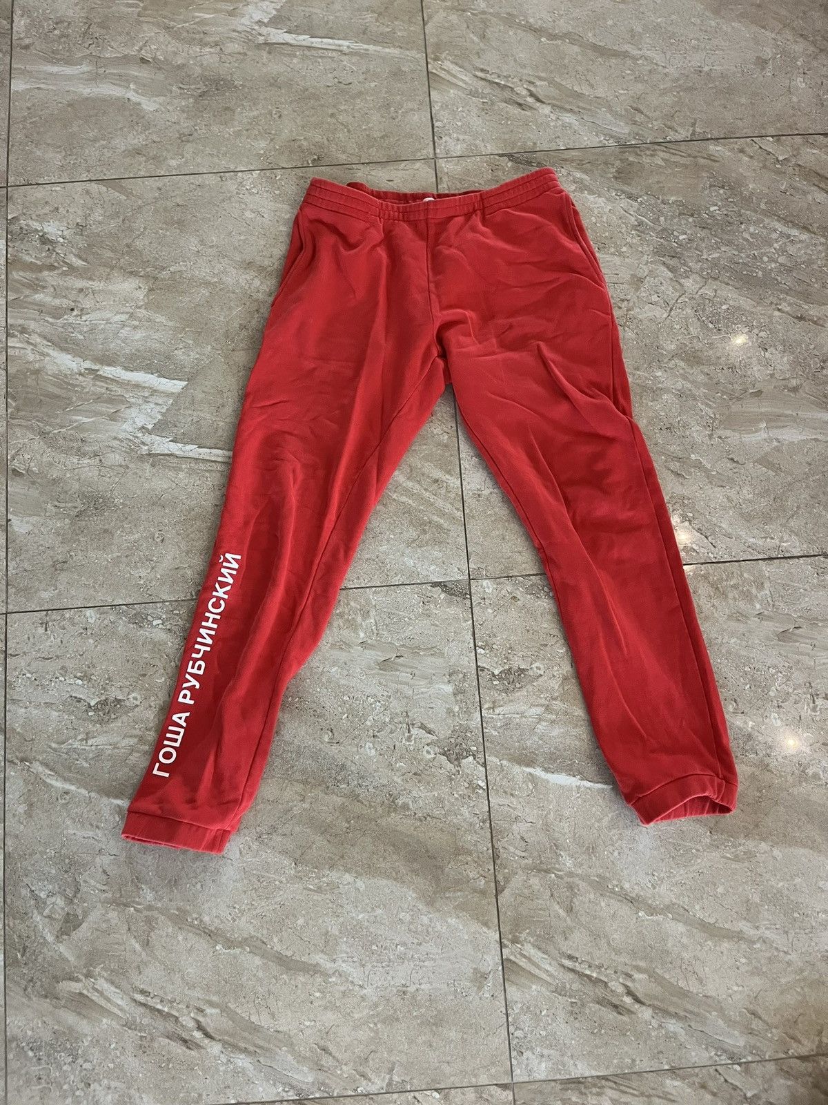 Gosha Rubchinskiy Gosha Rubchinskiy OG Sweatpants Size US 29 - 1 Thumbnail