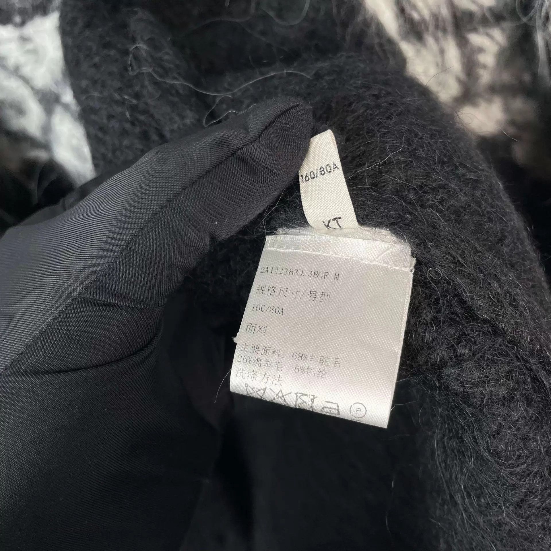 Celine Celine 97 New Wool Knit Cardigan M Black Size M / US 6-8 / IT 42-44 - 5 Thumbnail