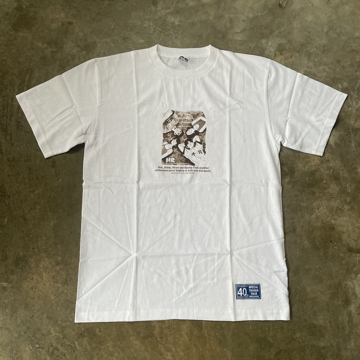 Japanese Brand × Vintage h2 manga by mitsuru adachi t-shirt Size US M / EU 48-50 / 2 - 1 Thumbnail