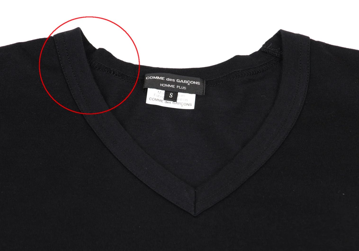 Comme des Garcons Homme Plus V-Neck Frill Long Sleeve T-Shirt in Black Size S Size US S / EU 44-46 / 1 - 3 Thumbnail