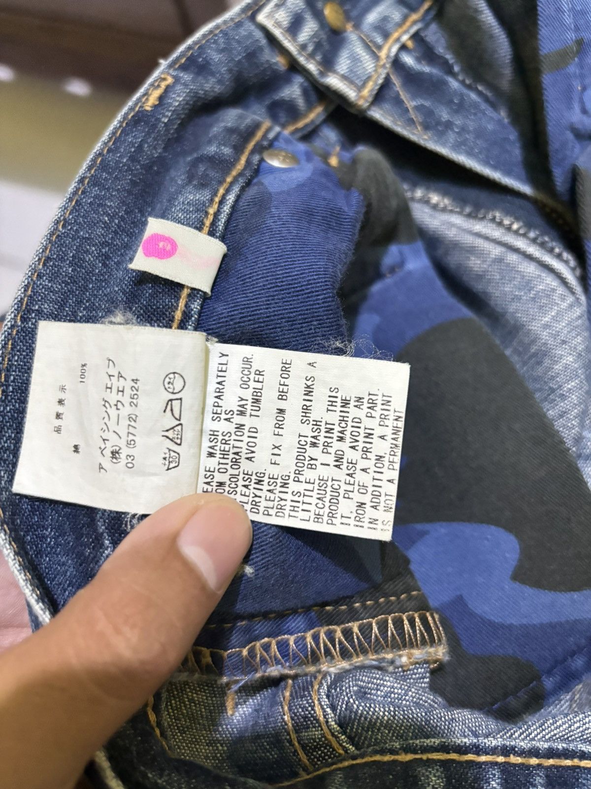 Bape ❌LAST DROP❌Vintage og bape japan denim arc logo pants Size US 32 / EU 48 - 9 Thumbnail