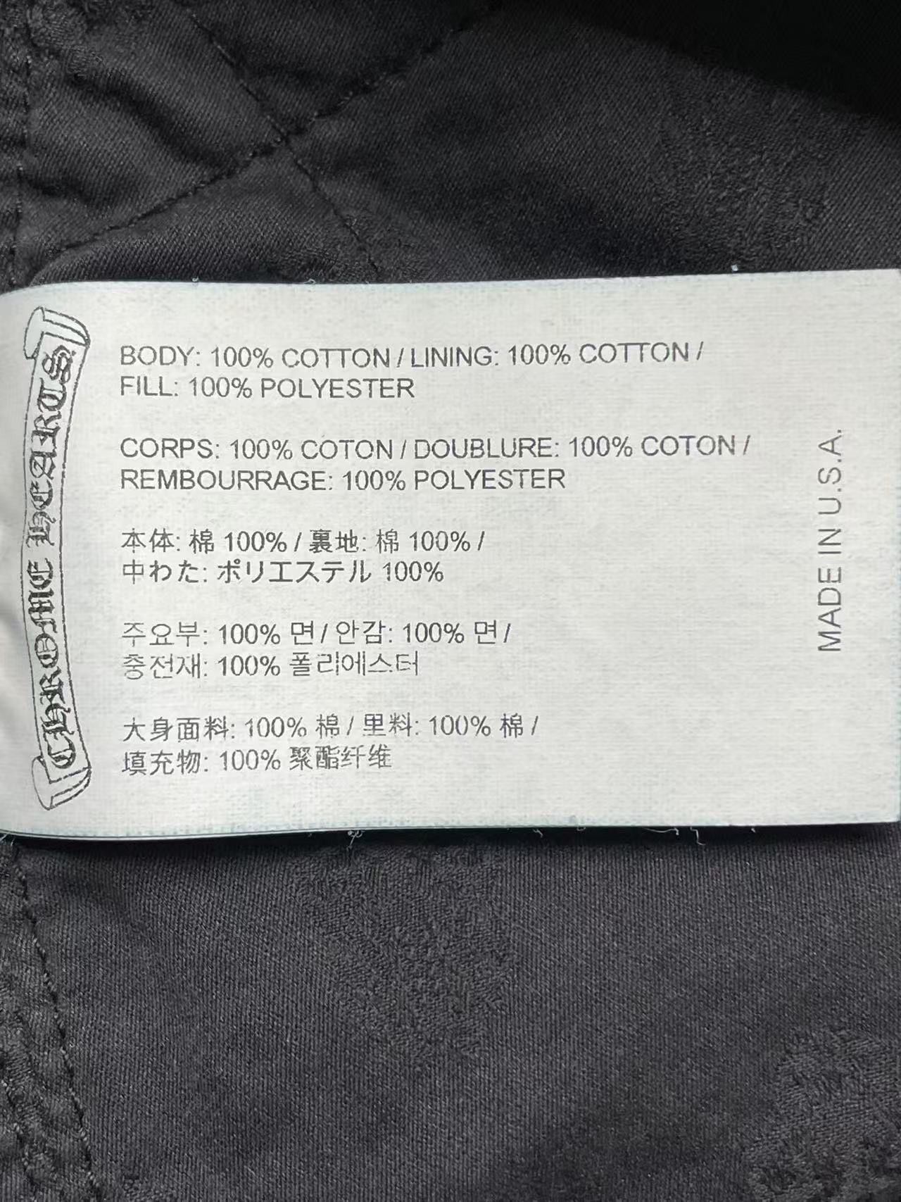 Chrome Hearts Chrome Hearts Blue Script Padded Denim Jacket Size US XXL / EU 58 / 5 - 9 Thumbnail