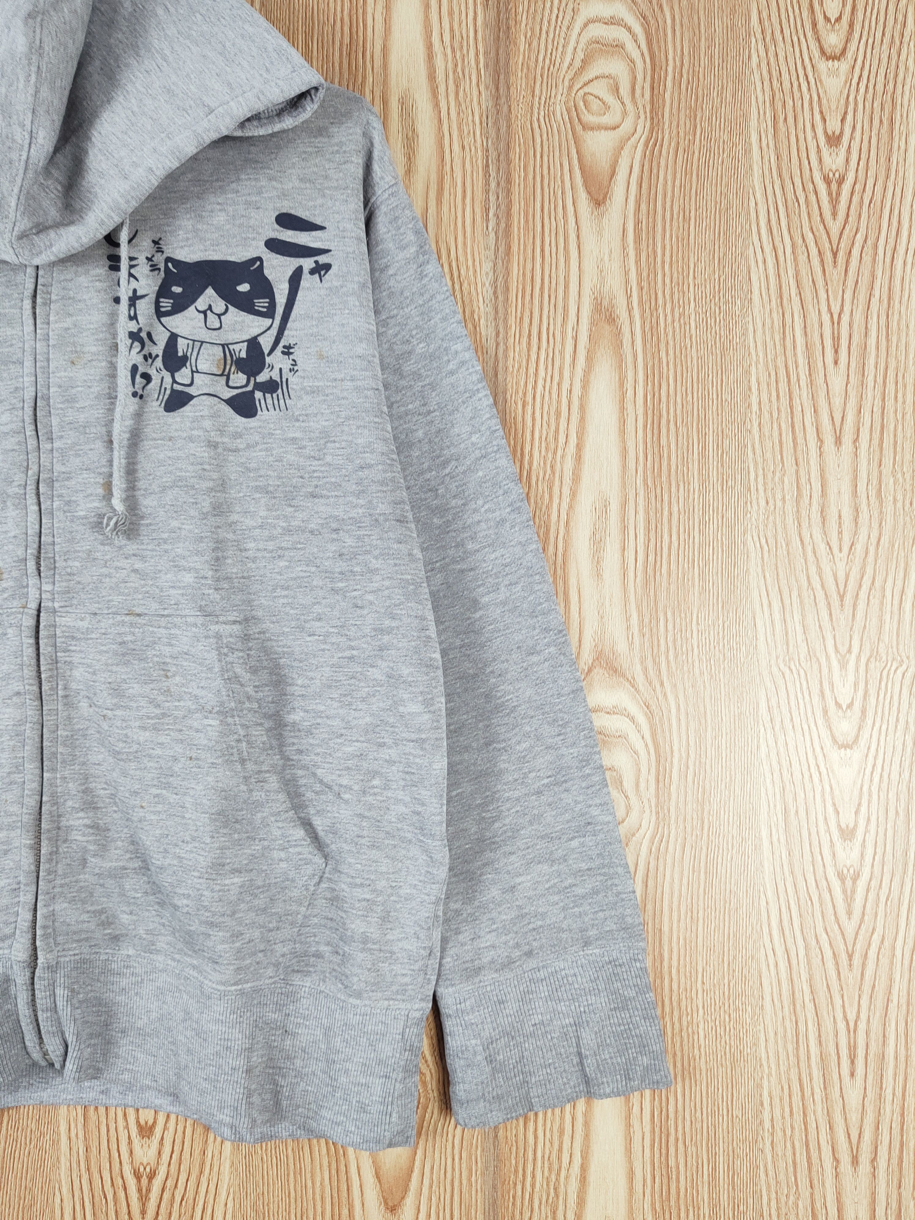 Japanese Brand × Vintage Vintage Oblo Design Gray Hoodie Sweaters Size US M / EU 48-50 / 2 - 6 Thumbnail