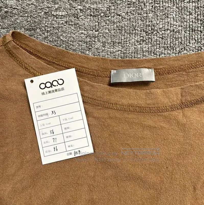Dior Dior Brown Cotton Men's T-Shirt . Size US XS / EU 42 / 0 - 5 Thumbnail