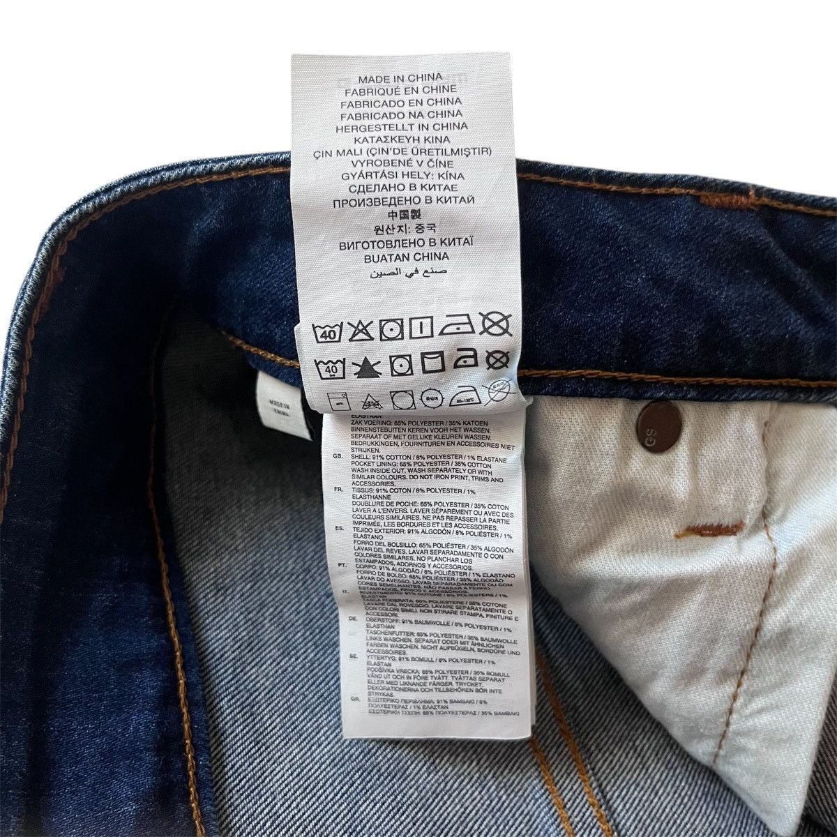 G-Star G-Star RAW Arc 3D Slim Jeans Men’s 30x32 Blue Distressed Size US 30 / EU 46 - 11 Thumbnail