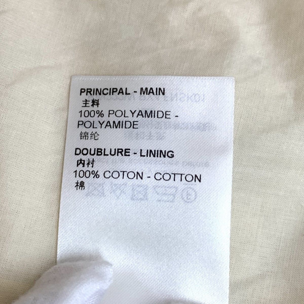 Louis Vuitton Louis Vuitton Color-block Damier Printed Casual Skirt K26WX Size 24" / US 00 / IT 34 - 8 Thumbnail